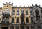 Вильнюс