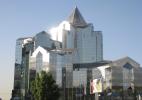 Финансовый центр в Алмате