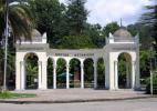 Добро пожаловать в Сухумский Ботанический сад в Абхазии