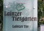 Добро пожаловать в Лайнцер Тиргартен в Вене
