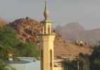 Мечеть в городе Али Сабье в Джибути
