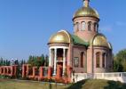 Город Бердянск в Украине. Городская церковь.