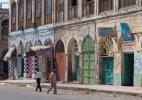 Улица в Джибути