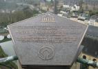 Мемориал ЮНЕСКО (Люксембург под его охраной)