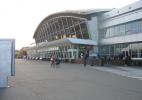 Бориспольский аэропорт (Киев)