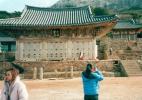 Самый старинный храм Кореи