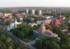 Город Елгава в Латвии