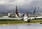 Панорама казанского Кремля, вид с реки Казанки