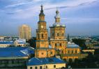 Город Казань в России
