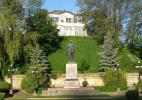Город Кисловодск в России