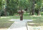 Мариинский парк. Скульптура "Каштан"-символ Киева