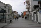 Город Подгорица в Черногории. Улица