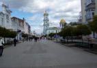 Город Сумы в Украине