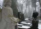 Надгробие Игоря Лацанича - народного артиста и дирижёра Украины