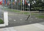 Недалеко от здания ООН