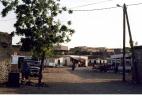 Город Дихил в Джибути