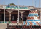 Центральный фонтан в городе Дихил в Джибути