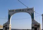 Въезд в Дихил в Джибути