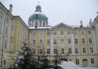 Императорский дворец Хофбург в Инсбруке в Австрии