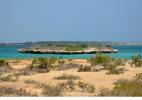 Острова Маскали в Джибути