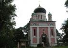 православный  храм 