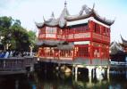 Здание с элементами китайской культуры 