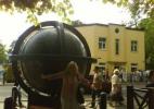 А это глобус на Йомасе
