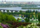 Как прекрасен Киев с высоты птичьего полета, и велик он и красив.