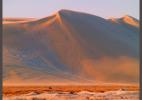 песчаные дюны, окружающие Катар