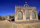 Старая Церковь Святой Девы Марии Сионской В Аксуме в Эфиопии
