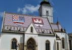 Церковь Святого Марка в городе Загреб в Хорватии. Площадь