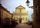 Церковь Святой Екатерины в городе Загребе в Хорватии