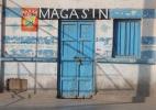 Магазин в городе Таджура в Джибути