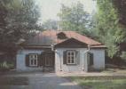 Дом-музей Чехова