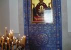 внутри