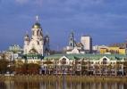 Город Екатеринбург в России