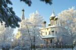 Золотое Кольцо. Ярославль